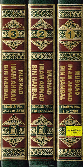 English Translation of Musnad Imam Ahmad Bin Hanbal (Set of First 3 Volumes) By Imam Ahmad bin Hanbal