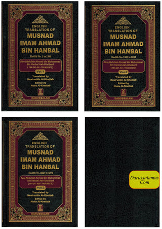 English Translation of Musnad Imam Ahmad Bin Hanbal (Set of First 3 Volumes) By Imam Ahmad bin Hanbal