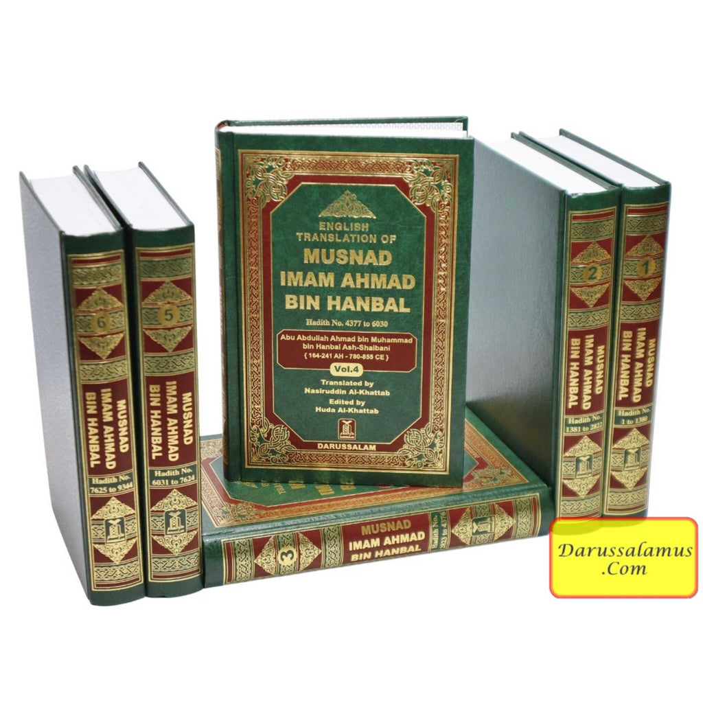 Musnad Imam Ahmad bin Hanbal 6 set By Imam Ahmad bin Hanbal – DARUSSALAM US