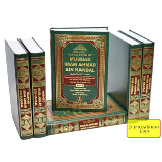 English Translation of Musnad Imam Ahmad Bin Hanbal (Set of First 6 Volumes) By Imam Ahmad bin Hanbal