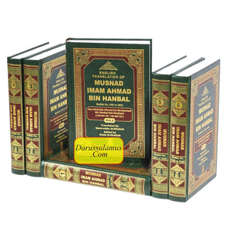 English Translation of Musnad Imam Ahmad Bin Hanbal (Set of First 6 Volumes) By Imam Ahmad bin Hanbal