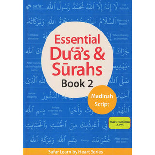 Essential Duas and Surahs: Book 2 (Madinah Script),Learn by Heart Series