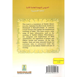 Essential Lessons for Every Muslim By Abdul Aziz bin Abdullah bin Baz