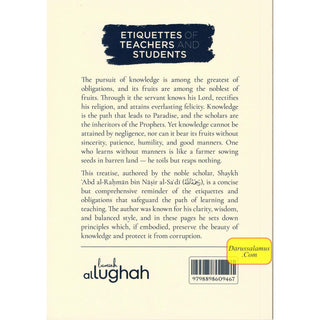 Etiquettes of Teachers & Students