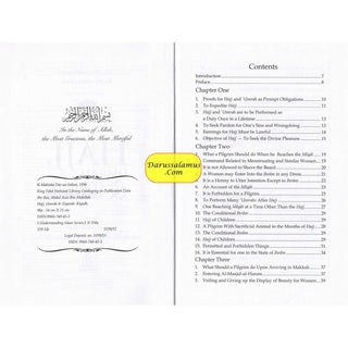 Explaining Issues of Hajj, Umrah & Ziyarah (In Light of the Qur’an & Sunnah) By Shaykh Abdul Aziz Bin Abdullah Bin Baaz