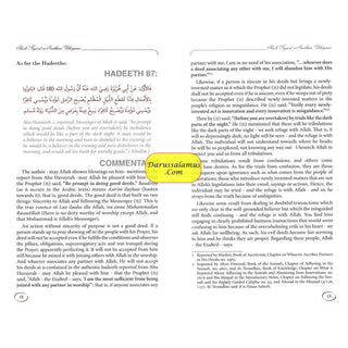 Explanation of Riyadus-Saliheen Vol 1 & 2 By Sheikh Salih Al-Uthaymeen