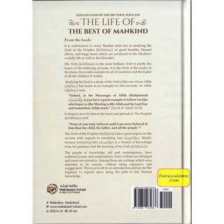 Explanation Of The 100 Verse Poem On The Life Of The Best Of Mankind,9781640072336