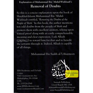 Explanation of Muhammad ibn Abdul Wahabs Removal of Doubts By Imaam Muhammad Ibn Saalih al-Uthaymeen