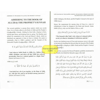 Explanation of The Hadith: Indeed The Blissful Person Is He Who Has Been Kept Away from Fitan By Shaykh Abdur Razzaq ibn Abdul-Muhsin Al-abbad Al-Badr