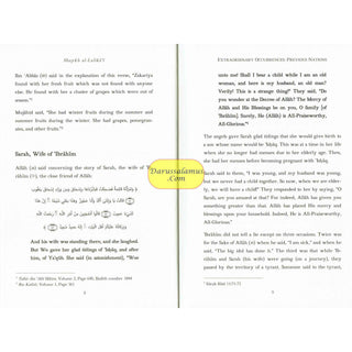 Extraordinary Occurrences from the Allies of Allah By Imam Al lalikai