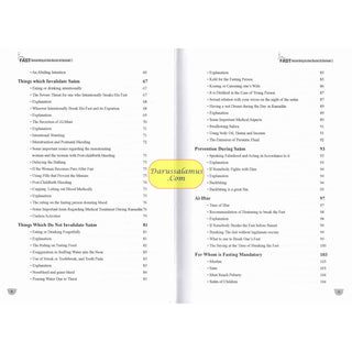 Fast According to Quran & Sunnah By Professor Muhammad Zulfiqar