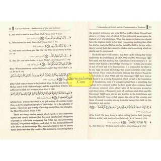 Fat-h ar-Raheem: An Overview of Quranic Sciences
SBN: 9786035015004