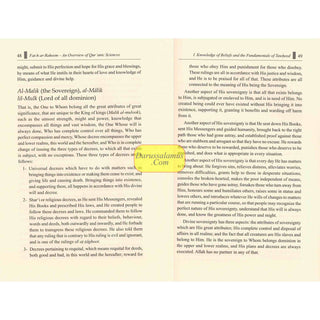 Fat-h ar-Raheem: An Overview of Quranic Sciences
SBN: 9786035015004