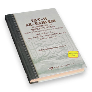 Fat-h ar-Raheem: An Overview of Quranic Sciences
SBN: 9786035015004