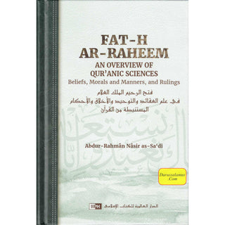 Fat-h ar-Raheem: An Overview of Quranic Sciences
SBN: 9786035015004
