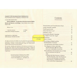 Fat-h ar-Raheem: An Overview of Quranic Sciences
SBN: 9786035015004