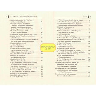 Fat-h ar-Raheem: An Overview of Quranic Sciences
SBN: 9786035015004