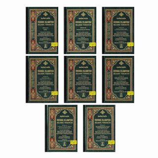 Fatawa Islamiyah (Islamic Verdicts) 8 Vol-Set By Muhammad bin Abdul-Aziz al-Musnad