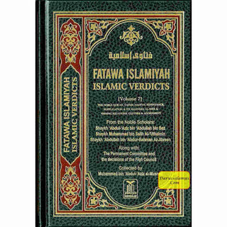 Fatawa Islamiyah (Islamic Verdicts) 8 Vol-Set By Muhammad bin Abdul-Aziz al-Musnad