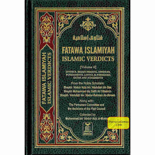 Fatawa Islamiyah (Islamic Verdicts) 8 Vol-Set By Muhammad bin Abdul-Aziz al-Musnad