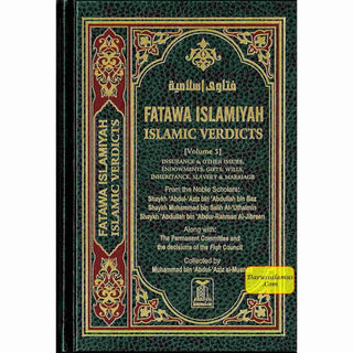 Fatawa Islamiyah (Islamic Verdicts) 8 Vol-Set By Muhammad bin Abdul-Aziz al-Musnad