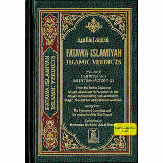 Fatawa Islamiyah (Islamic Verdicts) 8 Vol-Set By Muhammad bin Abdul-Aziz al-Musnad