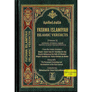 Fatawa Islamiyah (Islamic Verdicts) 8 Vol-Set By Muhammad bin Abdul-Aziz al-Musnad