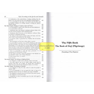 Fiqh According To the Quran & Sunnah Volume 2 Only