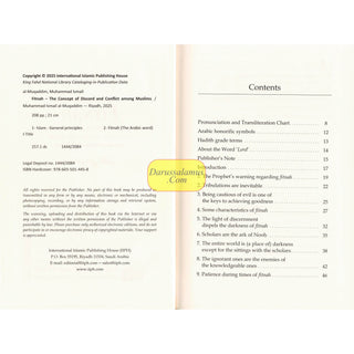 Fitnah: The Concept of Discord and Conflict Among Muslims