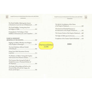 Five Foundational Treatises Of Creed