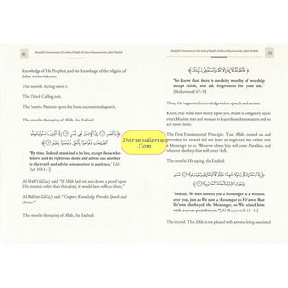 Five Foundational Treatises Of Creed