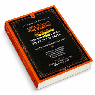 Five Foundational Treatises Of Creed