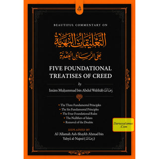 Five Foundational Treatises Of Creed