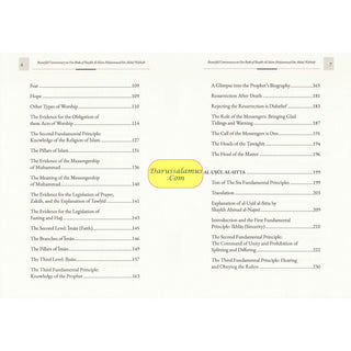 Five Foundational Treatises Of Creed