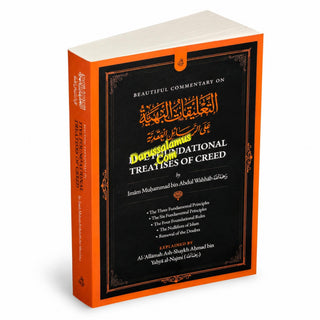Five Foundational Treatises Of Creed