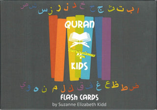 Arabic Alphabet Flash Cards By Suzanne Elizabeth Kidd