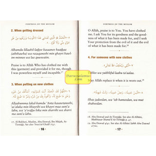 Fortress Of The Muslim: Dua supplications from the Quran and Sunnah