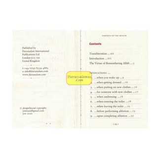 Fortress Of The Muslim(Pocket Size),Du'a from the Qur'an and Sunnah By Shaykh Said bin Ali al-Qahtani