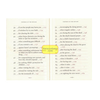 Fortress Of The Muslim(Pocket Size),Du'a from the Qur'an and Sunnah By Shaykh Said bin Ali al-Qahtani