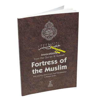 Fortress of the Muslim With Word For Word Arabic text Transliteration in Roman Script