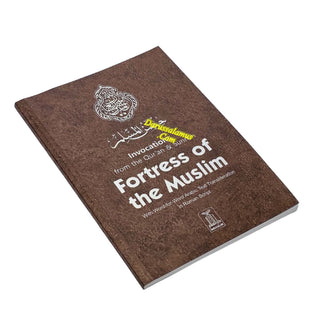 Fortress of the Muslim With Word For Word Arabic text Transliteration in Roman Script