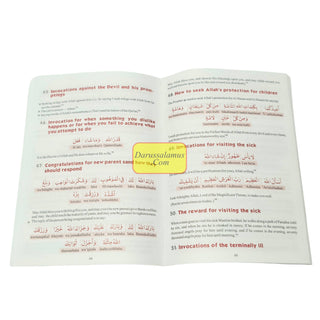Fortress of the Muslim With Word For Word Arabic text Transliteration in Roman Script