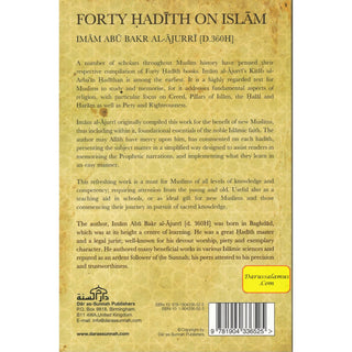 Forty Hadith On Islam By Imam Abu Bakr Al-Ajurri