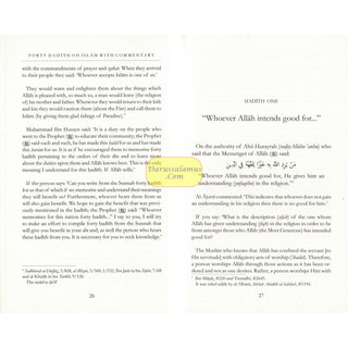 Forty Hadith On Islam By Imam Abu Bakr Al-Ajurri