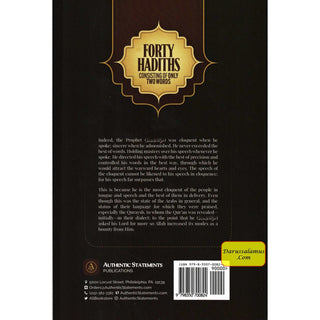 Forty Hadiths Consisting of only Two Words By Mustafa Ibn Muhammad Mubram