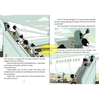 Foulane Volume 10: On Umrah Part 1: Madinah
ISBN: 9789998770577