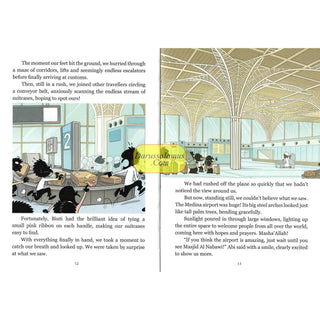 Foulane Volume 10: On Umrah Part 1: Madinah
ISBN: 9789998770577