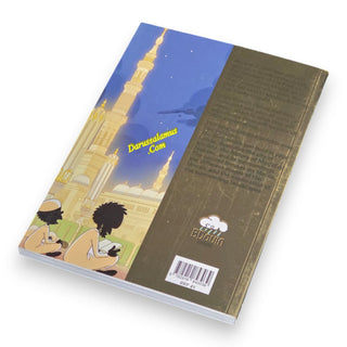 Foulane Volume 10: On Umrah Part 1: Madinah
ISBN: 9789998770577