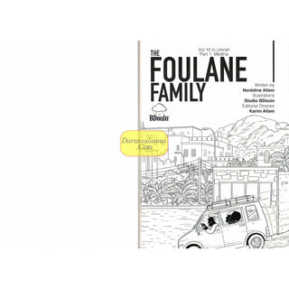 Foulane Volume 10: On Umrah Part 1: Madinah
ISBN: 9789998770577