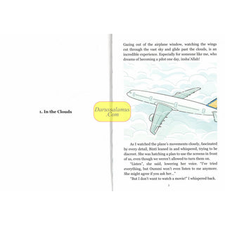 Foulane Volume 10: On Umrah Part 1: Madinah
ISBN: 9789998770577
